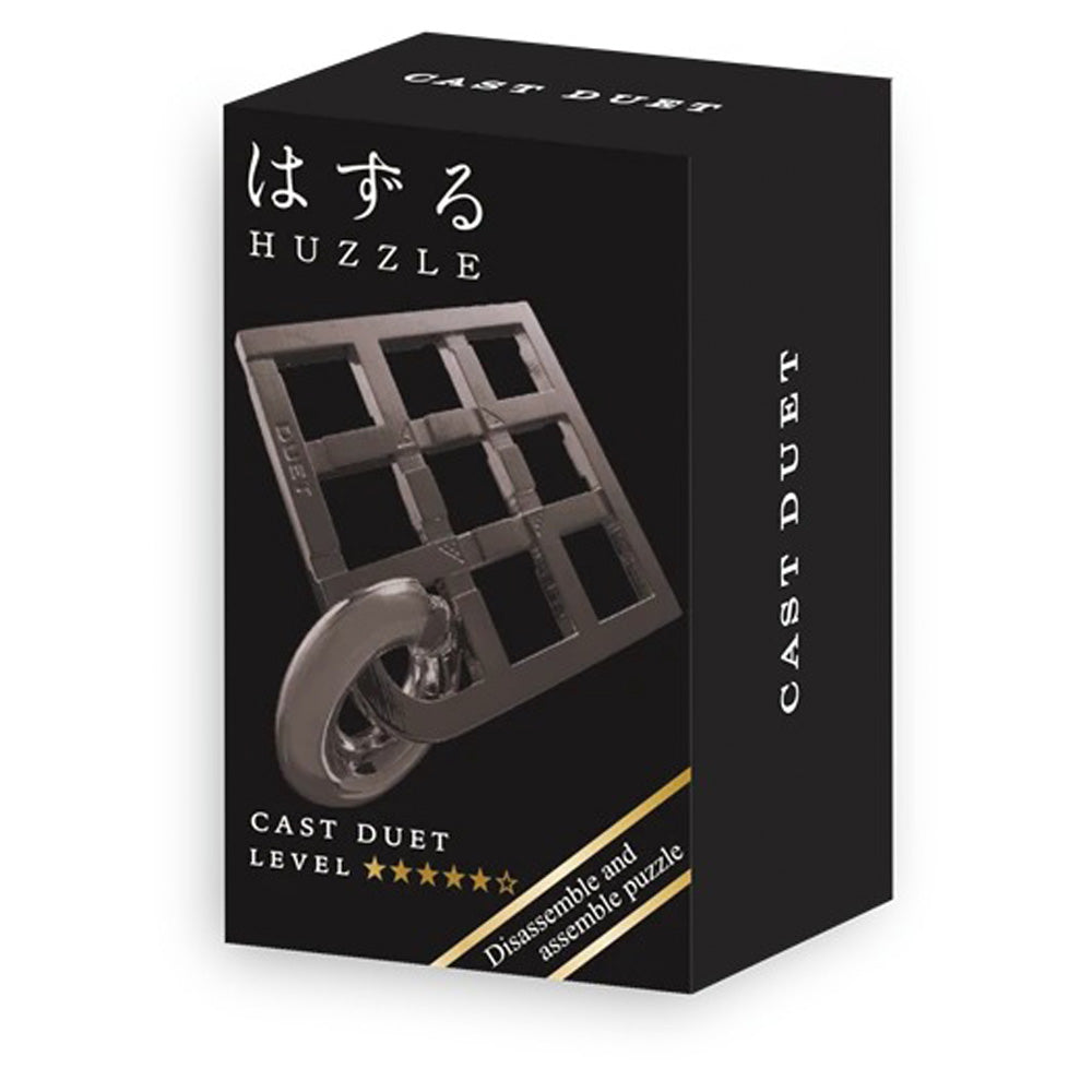 MathvMini Huzzle Mix 23 Designspapell.gr